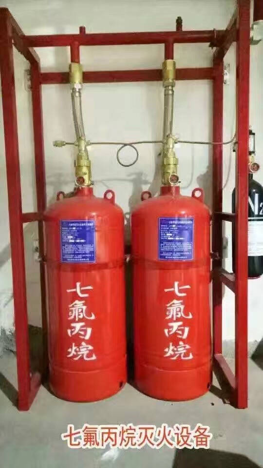 七氟丙烷灭火设备