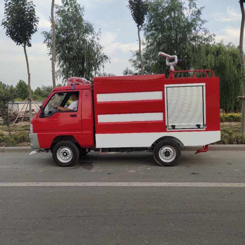 消防车