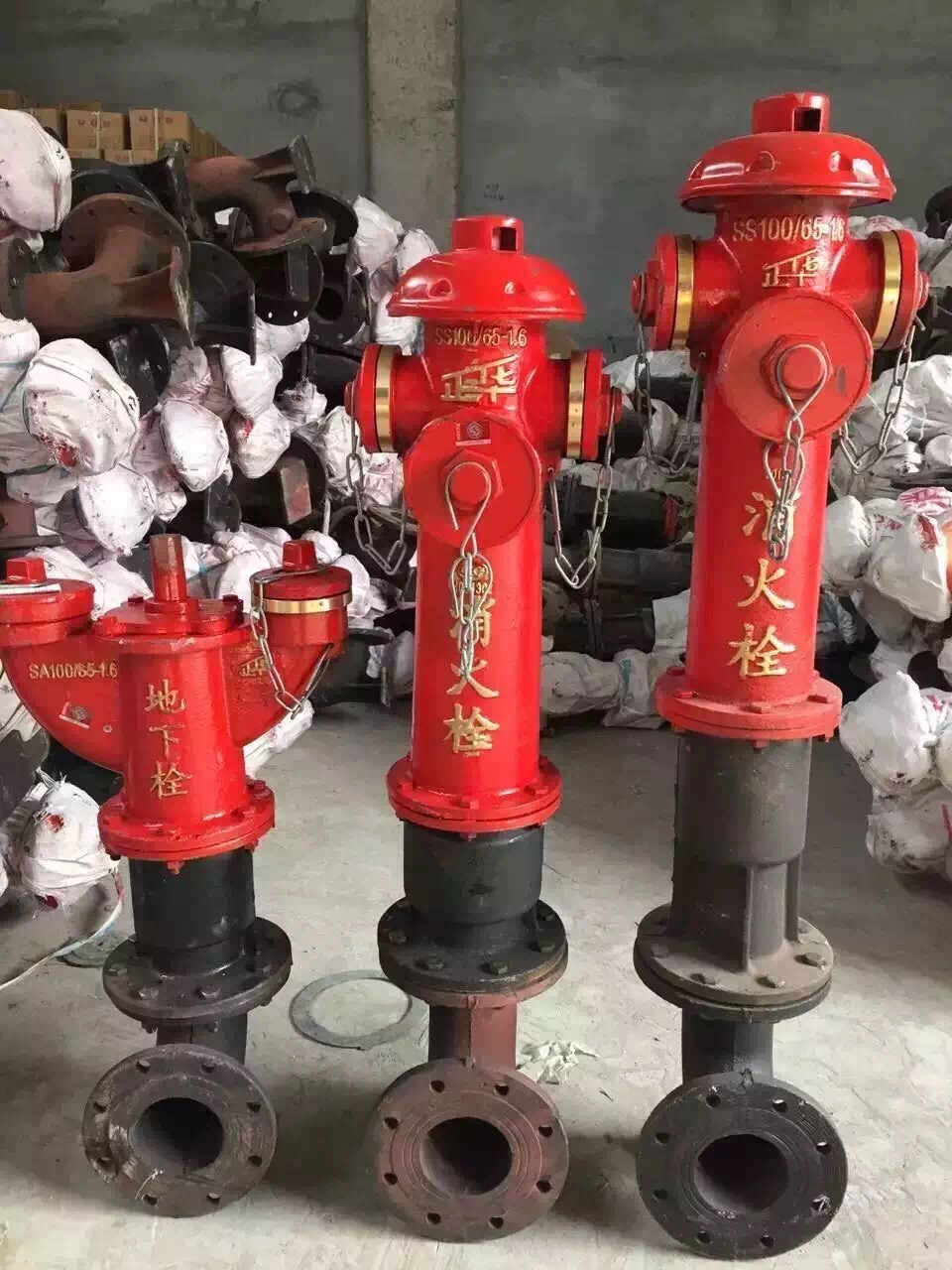 消火栓