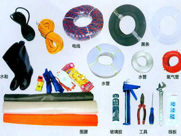 杭州湾劳保用品3